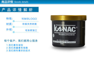 志賢美環保美發盒 優質包裝解決方案，賦能美業品牌